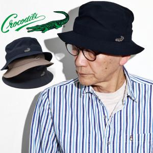 サファリハット メンズ Breeze Cool 通気性 涼しい帽子 折りたたみ crocodile メンズ 帽子 メンズ カメラマンハット サハリハット クロコダイル 軽量 コンパクト｜elehelm-hatstore