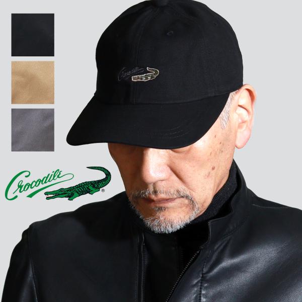 キャップ メンズ 帽子 微起毛ピーチ加工 コットンツイル クロコダイル メンズ 秋冬 紳士帽子 CR...