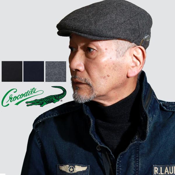ハンチング帽 メンズ ウール混ツイード 紳士帽子 クロコダイル ワニマーク 帽子 メンズ croco...