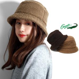 X-girl（エックスガール） ケーブルニットハット 105244051008