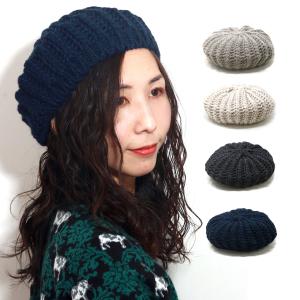 Vivienne Westwood（ヴィヴィアンウエストウッド） ヴィヴィアン