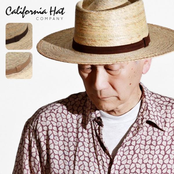 麦わら帽子 春夏 帽子 ストローハット 涼しい 熱中症対策 日よけ ハット カリフォルニアハット ヤ...