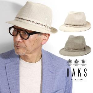 DAKS（ダックス） 中折れ たためる 帽子 春夏 メンズ リネン