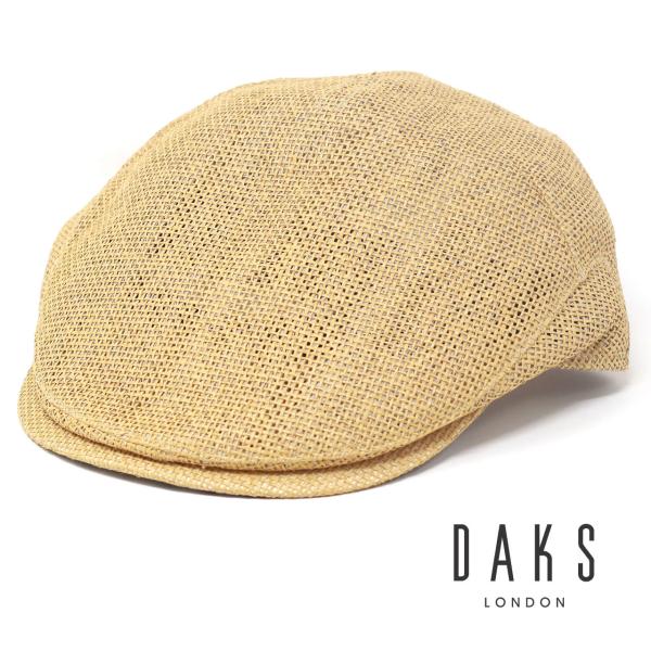 ペーパークロス アイビーキャップ メンズ 帽子 メンズ ハンチング メンズ 60代 70代 80代 ...