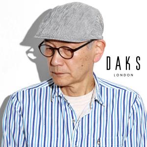 メンズ 帽子 ハンチング ダックス ブランド 父の日 ギフト お父さん おじいちゃん DAKS 高島ちぢみ 春夏 涼しい ハンチング帽 熱中症対策 グレー｜elehelm-hatstore