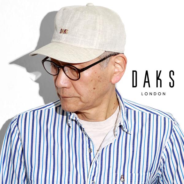 麻 キャップ 涼しい 帽子 メンズ DAKS 送料無料 リネンシャンブレー 日本製 フロントロゴ 刺...