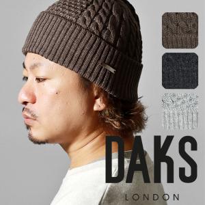 HERMES 幾何学模様 ニット帽　男女兼用　試し着用のみ HERMES 幾何学模様 ニット帽 男女兼用 試し着用のみ HERMES 幾何