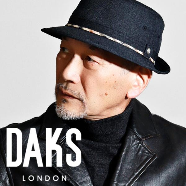 ハット メンズ DAKS 洗える アルペンハット 帽子 送料無料 畳める 紳士帽 ポリエステル 無地...
