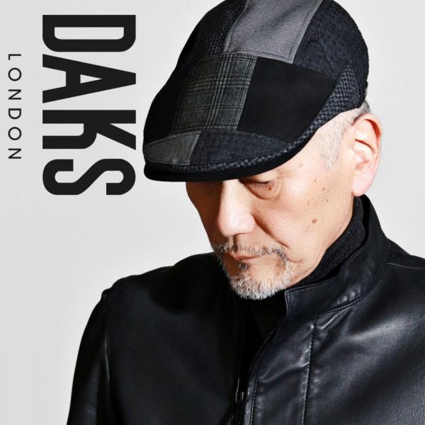 ハンチング帽 DAKS メンズ 帽子 ハンチング 大きいサイズ パッチワーク 秋冬 ダックス チェッ...