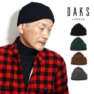 DAKS ニット帽 メンズ デオドラント 帽子 吸汗 ニット 帽子 紳士 ダックス ブランド ワッチ プレゼント ショートワッチ 保温 暖かい ニット帽 浅め｜elehelm-hatstore