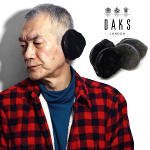 耳あて DAKS 送料無料 バックアーム 耳当て ダックス フェイクファー 小物 イヤーマフ メンズ 秋冬 防寒 レディース ファッション エコファー｜elehelm-hatstore