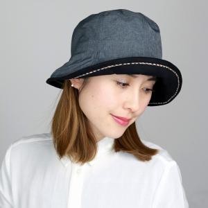 クロッシェハット ダックス 秋冬 DAKS レディース UVカット 帽子 普段使い 日本製 ブラック｜elehelm-hatstore