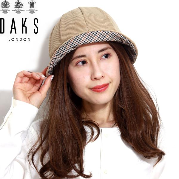 ブランド DAKS レディース ハット コーデュロイ 秋 冬 レディースハット チェック柄 送料無料...