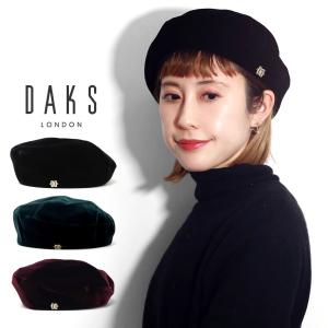 miu miu（ミュウミュウ） ベレー帽 5HC075 068 レディース ベルベット