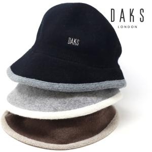 サイズ調節 エステルサテン起毛 アンゴラ混 クロッシェ レディース 冬