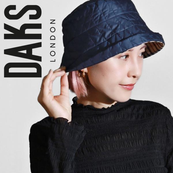 チューリップハット レディース DAKS キルティング チェック 柄 ハット 帽子 ブランド 秋冬 ...