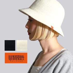 ピスヘルメット 帽子 探検帽 防暑帽 サイズ調整可 耐水 DPC ブランド