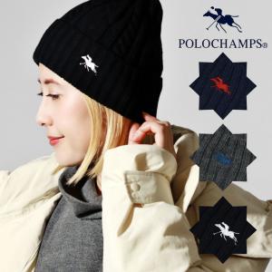 47（フォーティーセブン） 47brand ニット帽 ボンボン カフニット