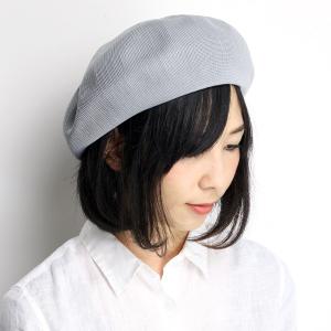 新品未使用 kinema キネマ ベレー帽 グレー kinema】かぶりやすい快適なベレー帽を作ったよ【hair bandの新