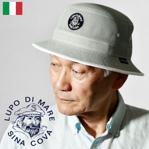 SINA COVA（シナコバ） 個性的 ファッション セーラーハット 秋冬