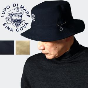 美品★コムデギャルソン★ニット帽 キャスケット ベレー帽 ブラック 47 / HAYMAKER KNIT BEANIE