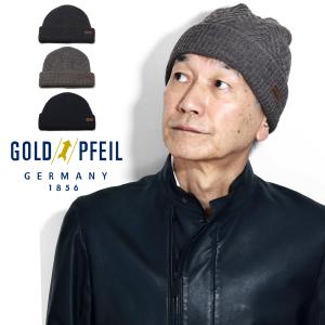 ゴールドファイル ニット帽 メンズ gold pfeil ニットワッチ 帽子 メンズ 紳士帽子 秋冬 男性用 ニット帽子 メンズ 暖かい 防寒 ブランドロゴ｜elehelm-hatstore