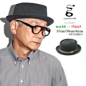 デッドストック？イギリス製 ポークパイハット ブラック ウール ポークパイハット ブラック - メルカリ