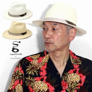 帽子 メンズ 涼しい 夏用 パナマハット パナマ帽