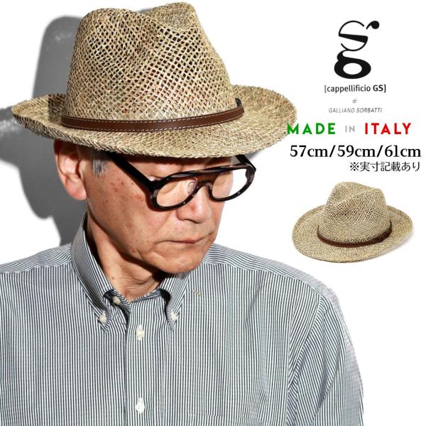 ストローハット フェドラハット メンズ 中折れ 麦わら ハット 春夏 涼しい イタリア製 帽子 ヨリ...