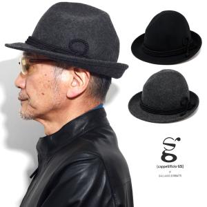 チロリアンハット メンズ 帽子 秋冬 イタリア製 ハット インポート Galliano Sorbatti 黒 グレー ユニセックス ウールフェルト｜elehelm-hatstore