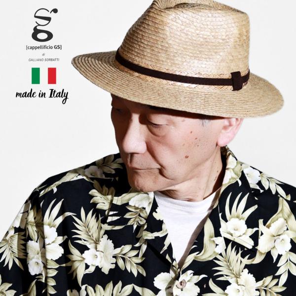 ハット 春夏 メンズ 麦わら帽子 ストローハット 中折れ 涼しい イタリア製 帽子 父の日 ギフト ...