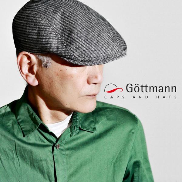 メンズ 帽子 大きいサイズ ハンチング 春夏 送料無料 ゴットマン Gottmann Jackson...
