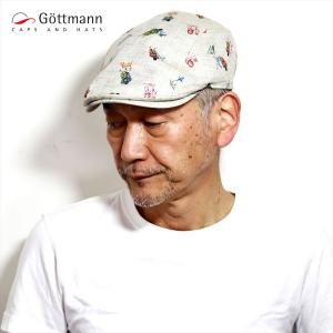 ハンチング 父の日 プレゼント 帽子 ハンチング帽 メンズ ゴットマン ハンチング 総柄 個性的 フレンチ柄 帽子 水彩画 イラスト カラフル ハンチング Gt Elehelm帽子通販専門店 通販 Yahoo ショッピング