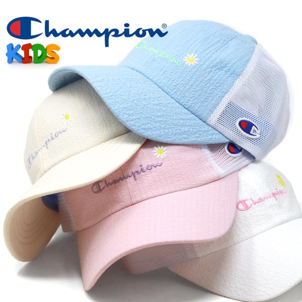 キャップ キッズ メッシュキャップ キッズ フラワー 女の子 シャーリング Champion キャッ...