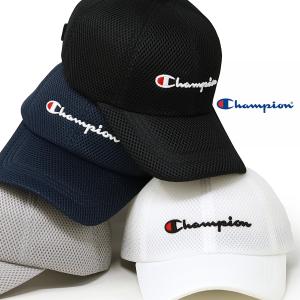 キャップ メッシュ チャンピオン メンズ Champion ポリエステル 春夏 洗える 帽子 熱中症...