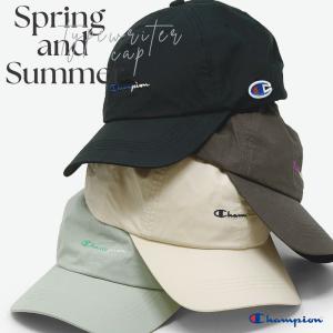 チャンピオン キャップ レディース 送料無料 大人 女子 カジュアル コットン くすみカラー 帽子 春夏 Champion シンプル フロント 刺繍