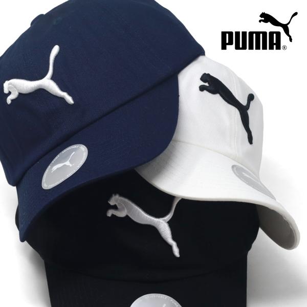 キャップ レディース 紫外線対策 帽子 PUMA コットン100 手洗い可 メンズ cap 兼用 誕...