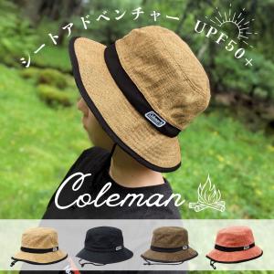 coleman キャンプ UPF50+ 吸水速乾 アドベンチャーハット メンズ シートアドベンチャー あご紐 ハット メンズ コールマン ハット レディース キャンプハット｜elehelm-hatstore