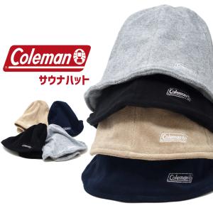 コールマン サウナハット 温泉 サウナ用 タオル アウトドア サウナハット メンズ ハット coleman キャンプ 帽子 メンズ キャンプ ハット レディース アウトドア｜elehelm-hatstore