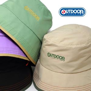 OUTDOOR PRODUCTS アドベンチャーハット キャンプ ハット 春夏 アウトドア メンズ 帽子 プレゼント 釣り 日よけ メンズ 顎紐付き レディース