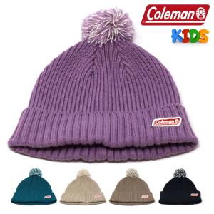 ニット帽 キッズ ニット帽 ポンポン 子ども用 コールマン 子供用 kids 帽子 キッズサイズ 秋冬 coleman 男の子 ボンボンニット 女の子 冬小物 リブ編み｜elehelm-hatstore