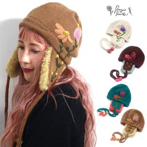 MUHLBAUER（ミュールバウアー） 【限定セール】 ニット帽 秋冬 オフ