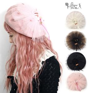 Vivienne Westwood（ヴィヴィアンウエストウッド） ヴィヴィアン