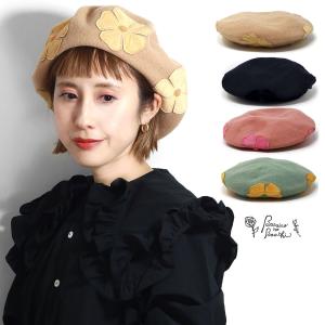 Vivienne Westwood（ヴィヴィアンウエストウッド） ヴィヴィアン