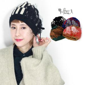 Vivienne Westwood（ヴィヴィアンウエストウッド） ヴィヴィアン