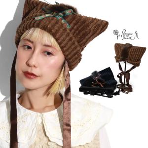 Barairo no Boushi バラ色の帽子 ロシアンフラワー 帽子 ファー ロシア