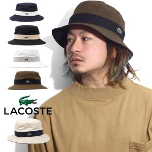 ラコステ バケットハット メンズ リバーシブル ...の商品画像
