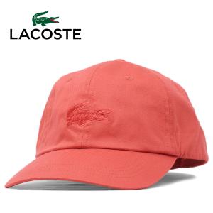 ラコステ キャップ レディース 日よけ ロゴキャップ ブランド ワニ LACOSTE 帽子 春 夏 コットン ツイル サイズ調整 フリーサイズ ピンク サンゴ 父の日
