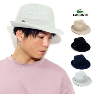 LACOSTE ハット  メンズ 中折れハット 夏 中折帽 春 ラコステ ハット カジュアル きれいめ 帽子 レディース 日よけ 紫外線対策 ハット 熱中症対策 外出用 帽子｜elehelm-hatstore