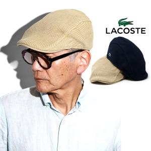 LACOSTE（ラコステ） ハット 帽子 中折れ フェルト オールダウン